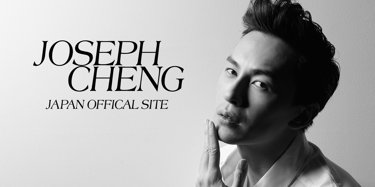 Joseph Cheng 1